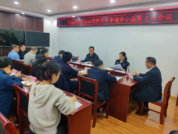 微信图片_20231013092203