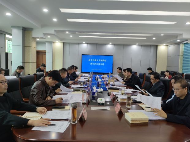 微信图片_20231013103151