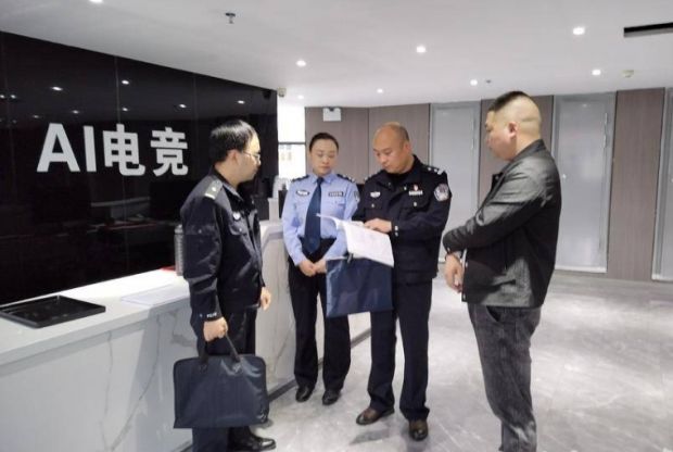 微信截图_20231013103506