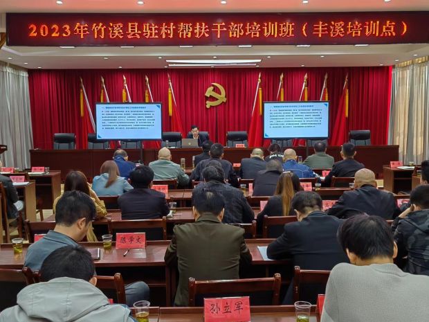 微信图片_20231013143721