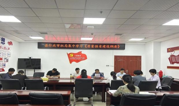 微信截图_20231013144610