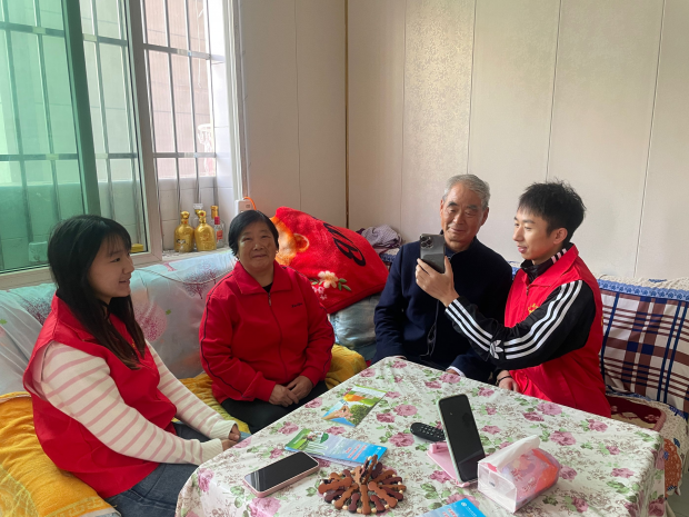 微信图片_20231016152155
