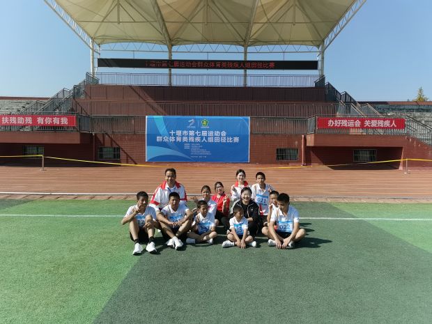 微信图片_20231017094359