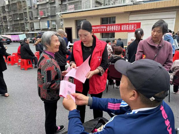 微信图片_20231017145234