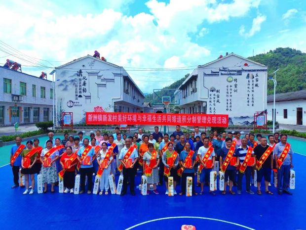 微信图片_20231017102450_proc