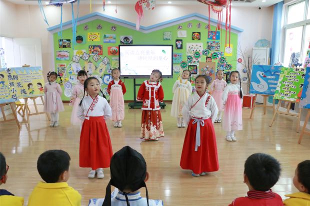 幼儿诗词大会