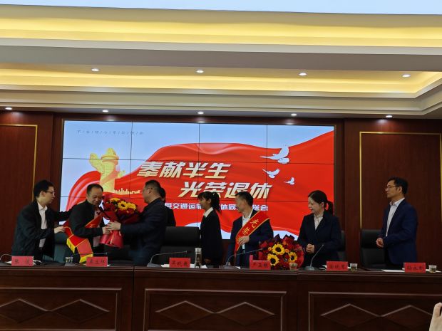 图片3 (1)