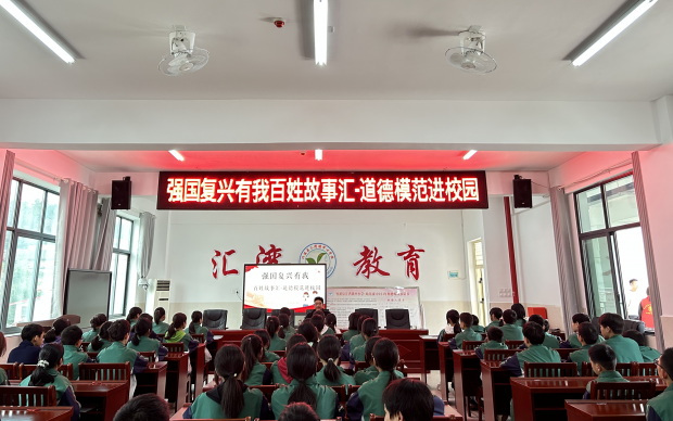 微信图片_20231017170030