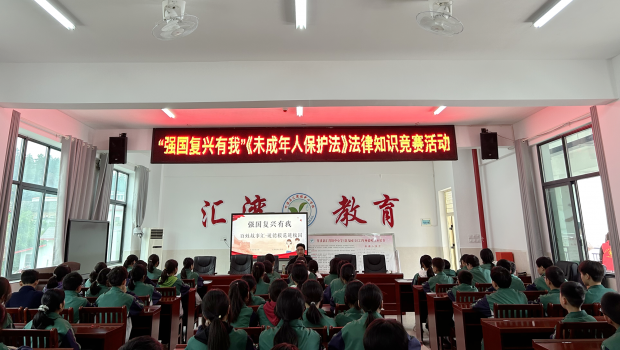 微信图片_20231017170035
