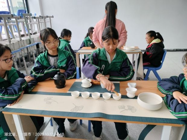 微信图片_20231018093109