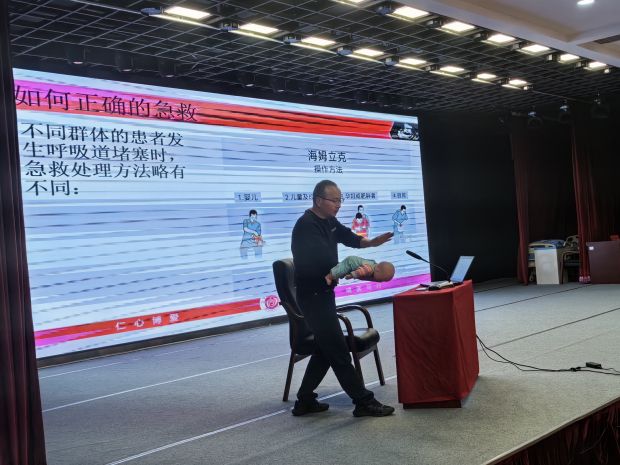 2023.10.13 家长会照片(1)_proc