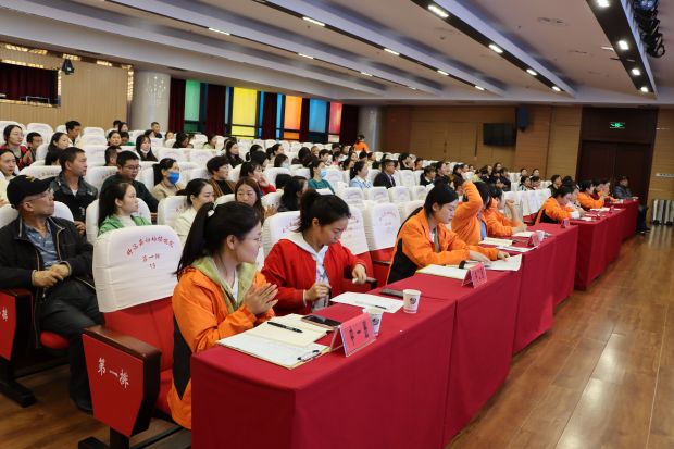 2023.10.13.家长会照片_proc