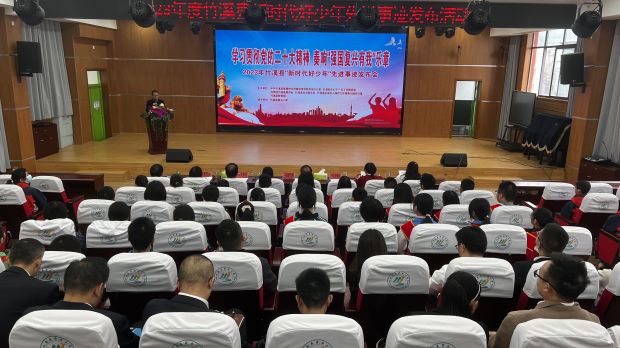 微信图片_20231018094812