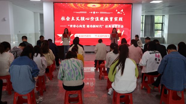 微信图片_20231018105218