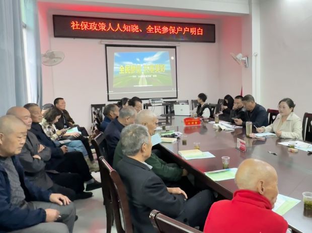 微信图片_20231019094648