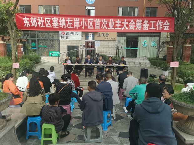 微信图片_20231019103439