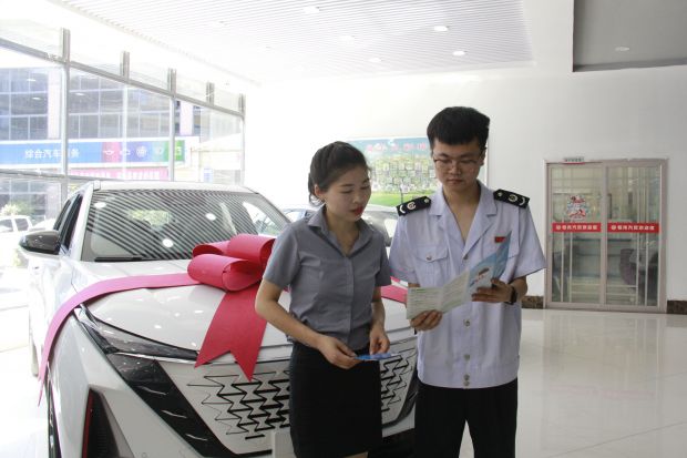 微信图片_20231019165926