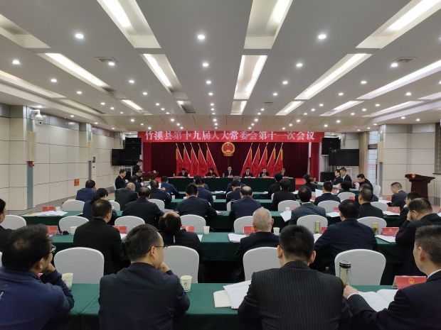 微信图片_20231019222719