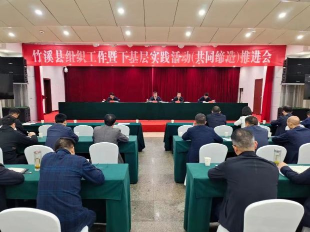 微信图片_20231019224759