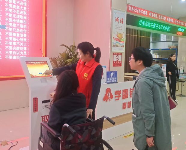 微信图片_20231020152700
