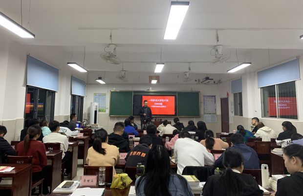 微信图片_20231020155517