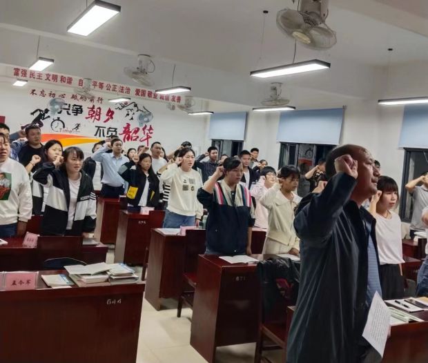微信图片_20231020155514