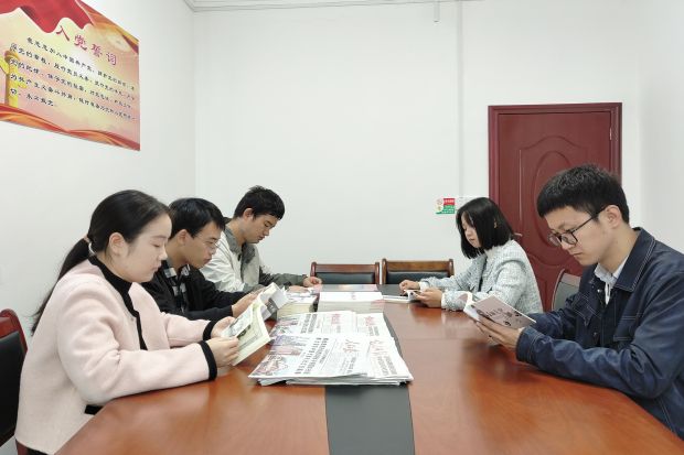 微信图片_20231020155702