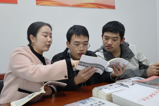 微信图片_20231020155657