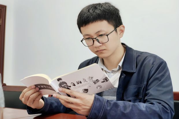 微信图片_20231020155706