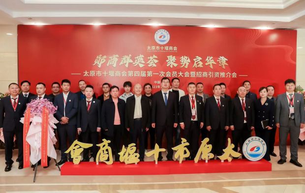 微信图片_20231020225034
