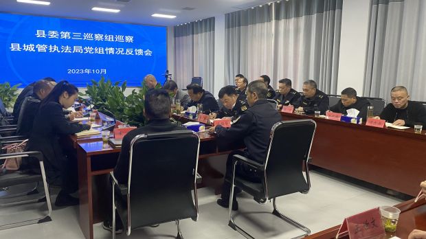 微信图片_20231020225452