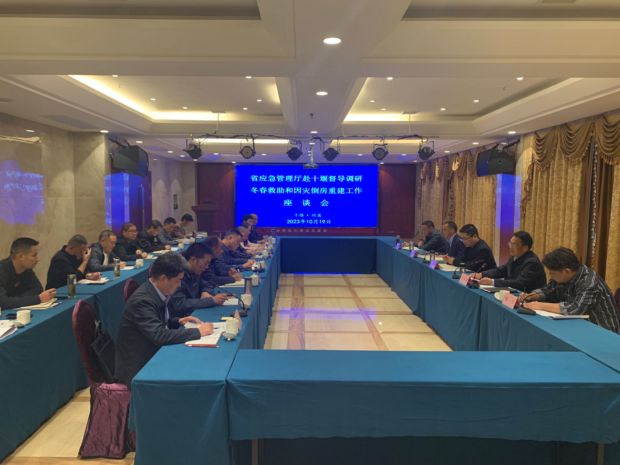 微信图片_20231020230238