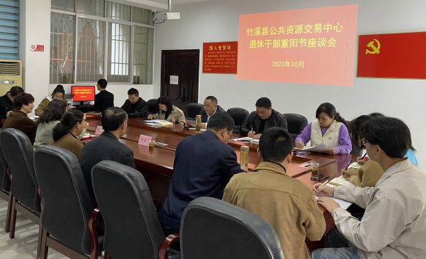 微信图片_20231023104352