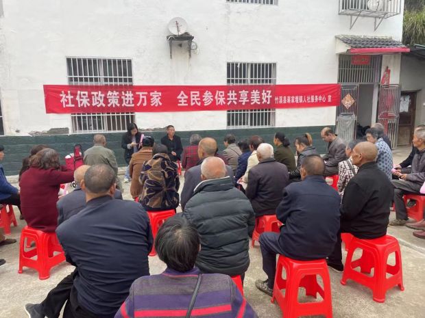 微信图片_20231023161248