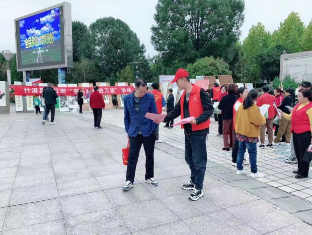 微信图片_20231023161253