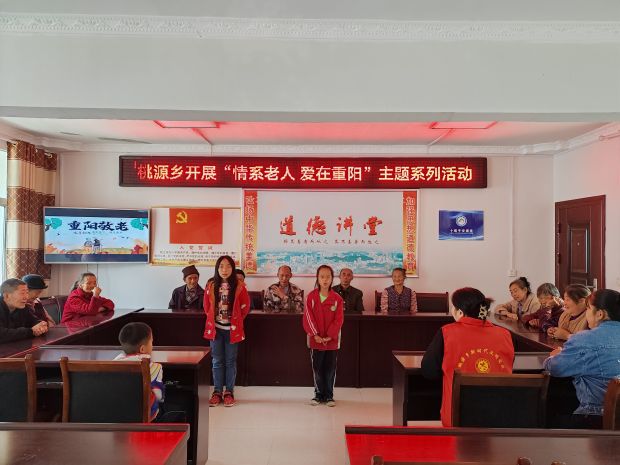 微信图片_20231023162741