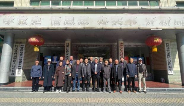 微信截图_20231023163745