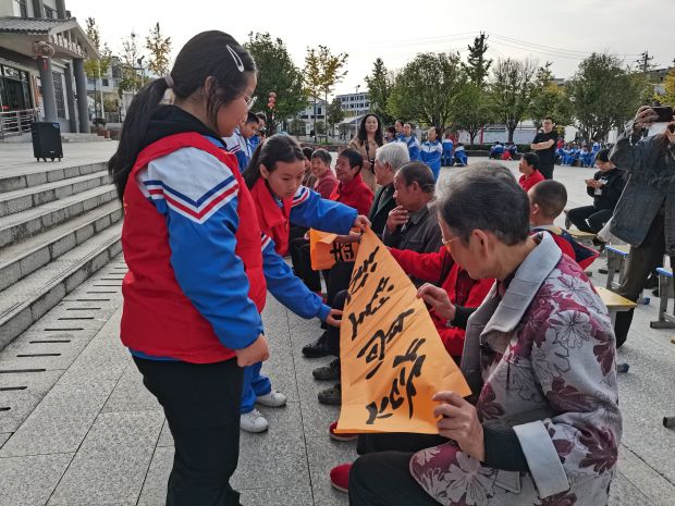 微信图片_20231024162708