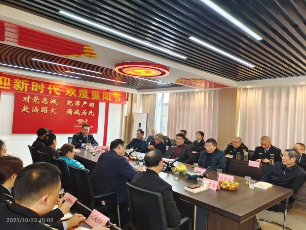 微信图片_20231025103826