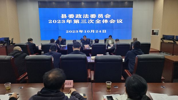 微信图片_20231026092427
