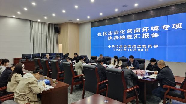 微信图片_20231026092604