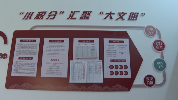 微信图片_20231026105246