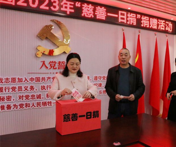 微信图片_20231026151720