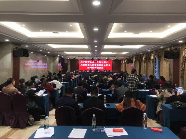 微信图片_20231026151940