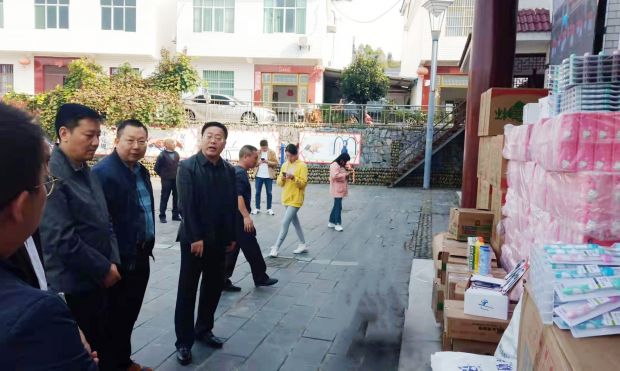 微信图片_20231027144955