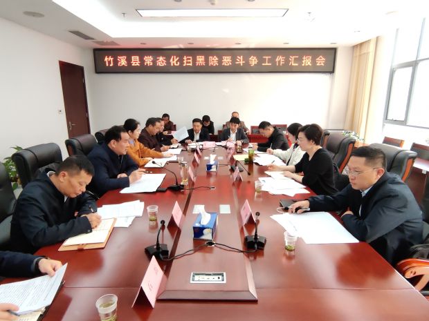 微信图片_20231027225102