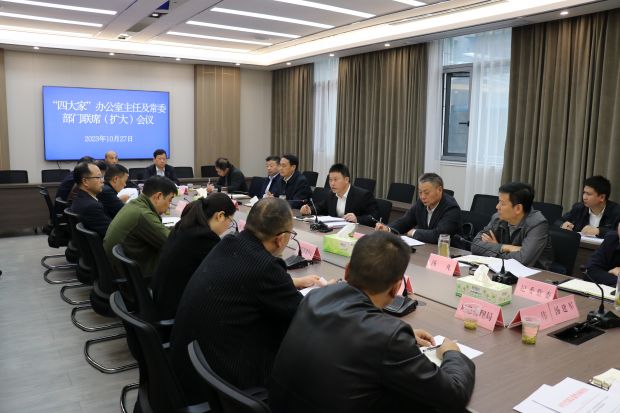 微信图片_20231027225226