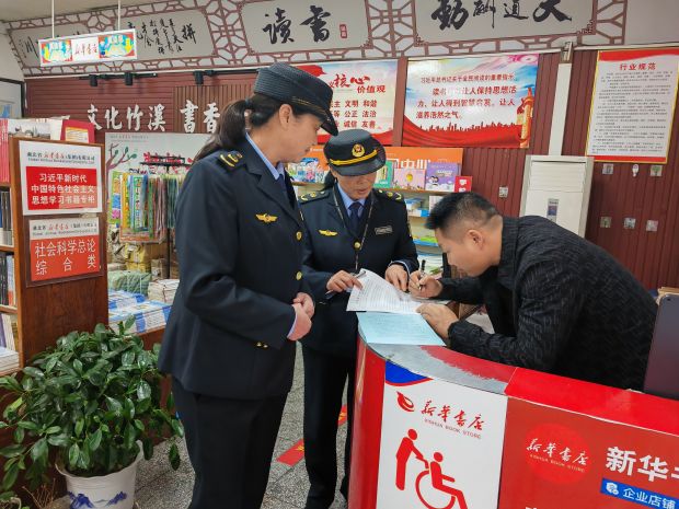 微信图片_20231031085953