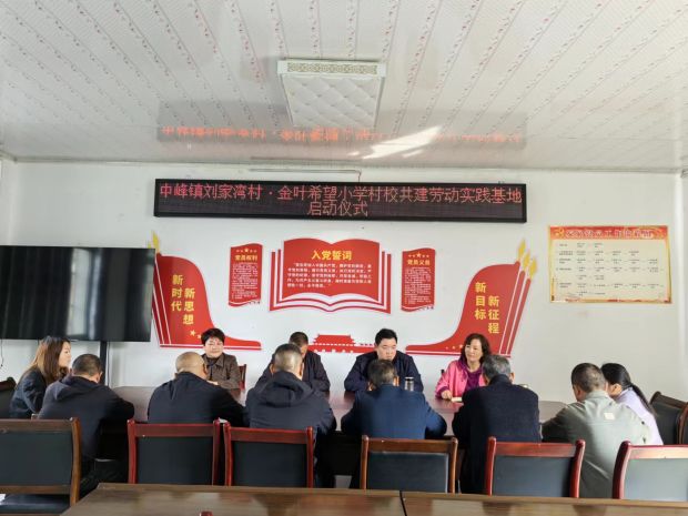 微信图片_20231031151729