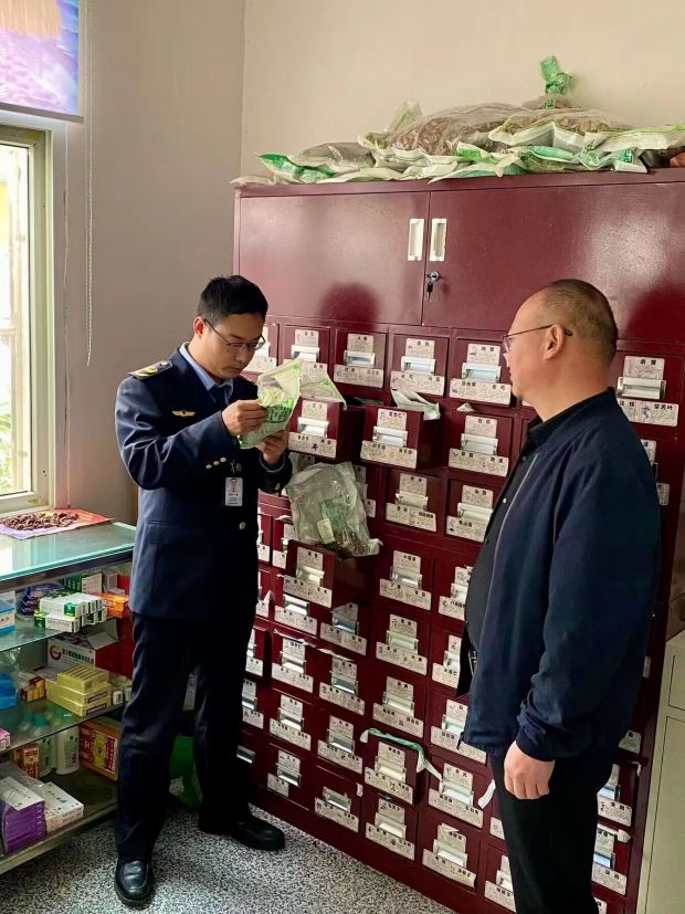 微信图片_20231031161624